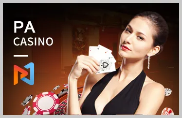 Slot game Ocean King